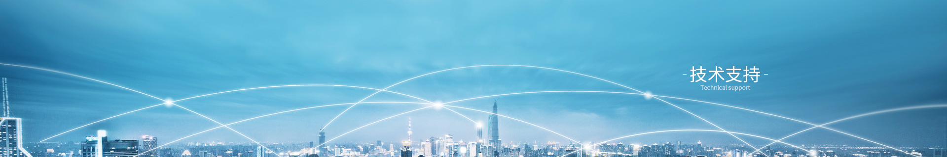 維多利亞老品牌優(yōu)惠大廳